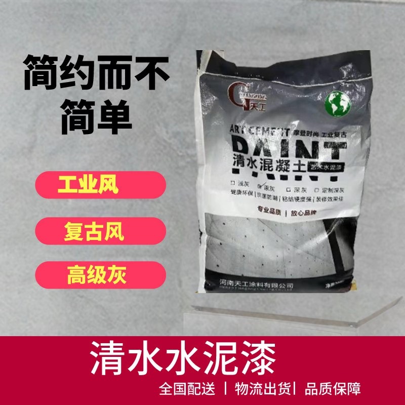香港正版免费资料123