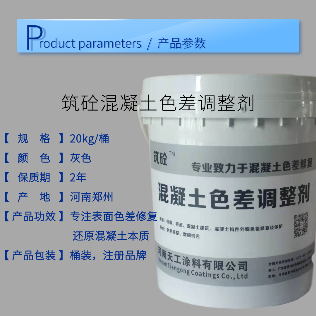 香港正版免费资料123
