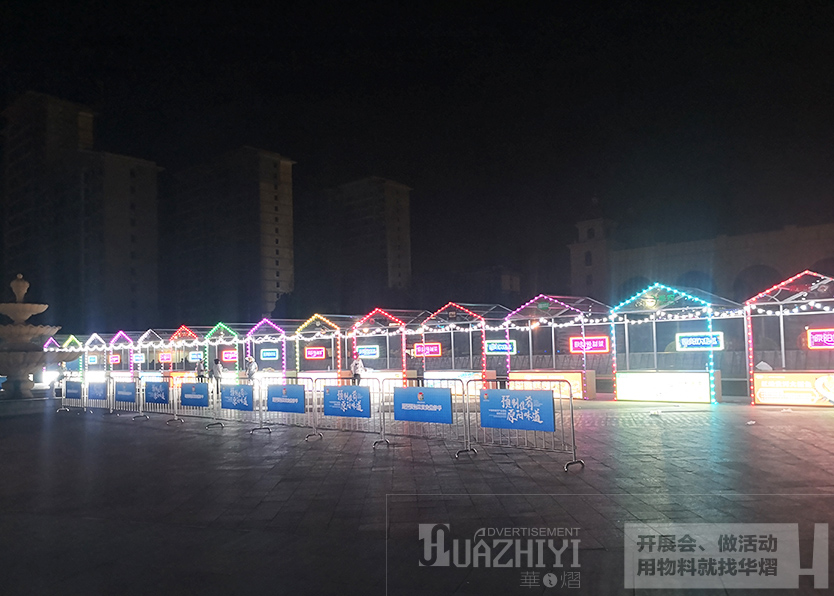 香港正版免费资料123