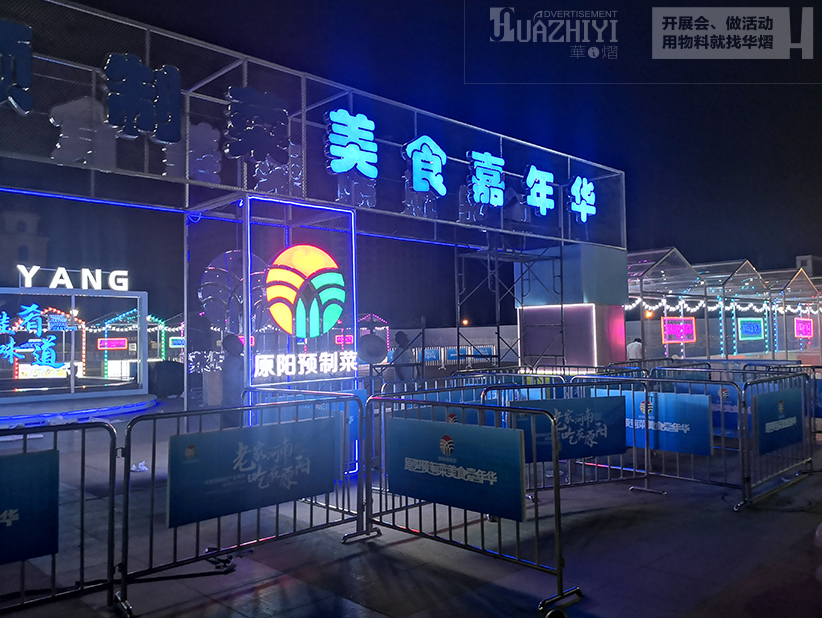 香港正版免费资料123