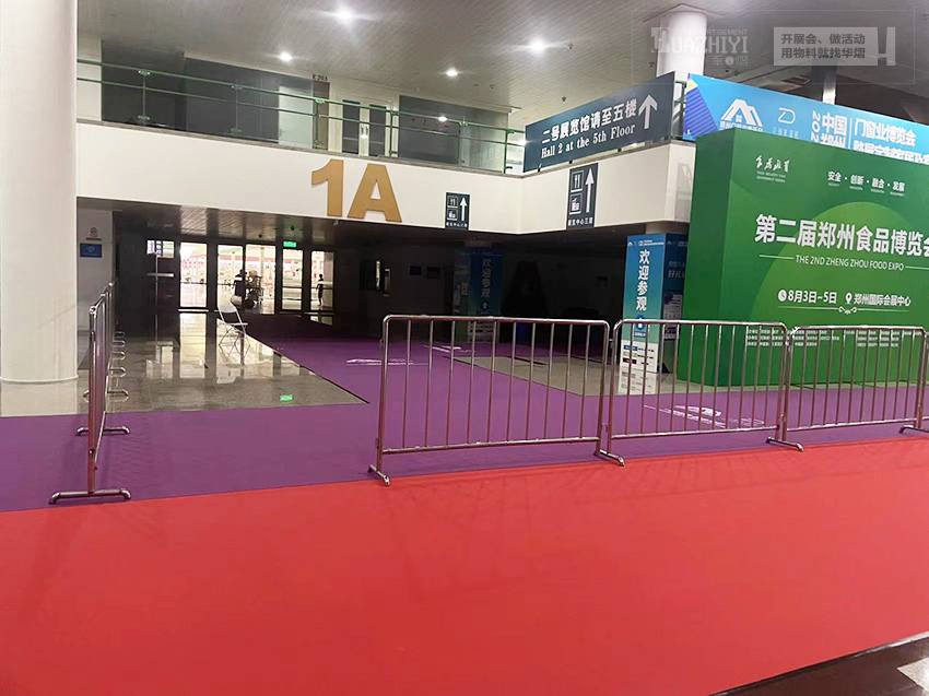 香港正版免费资料123