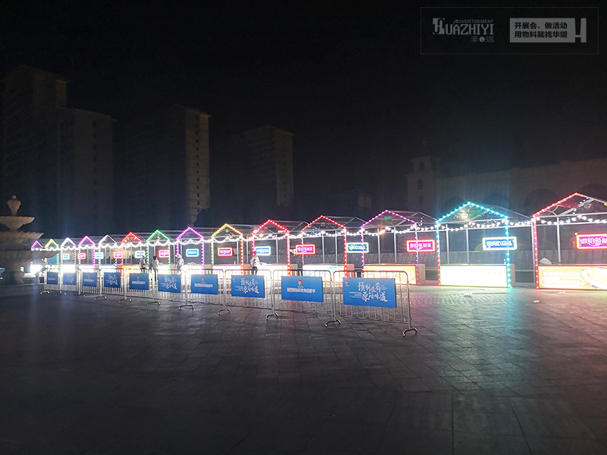 香港正版免费资料123