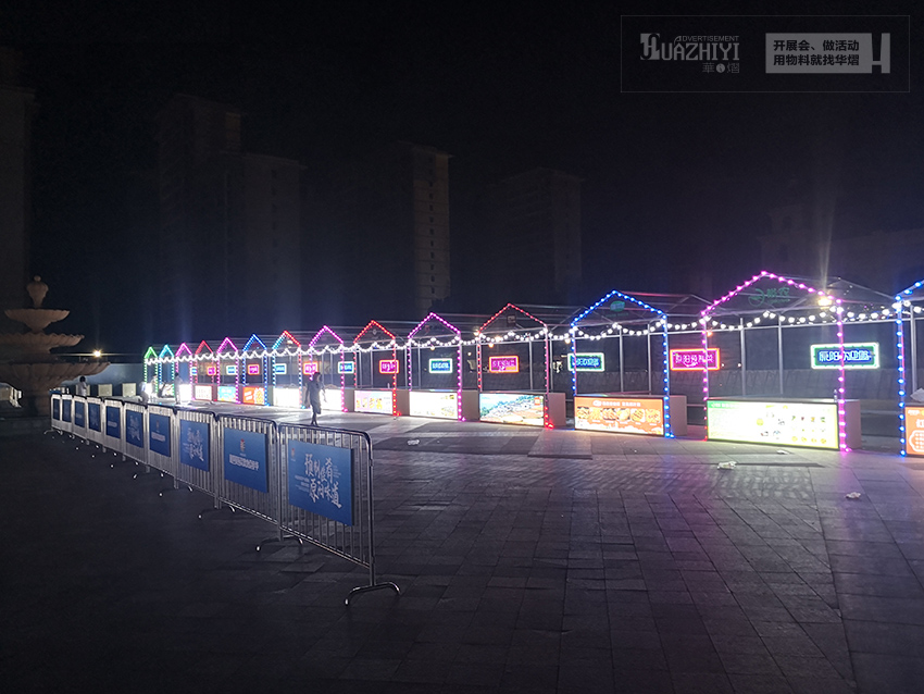 香港正版免费资料123