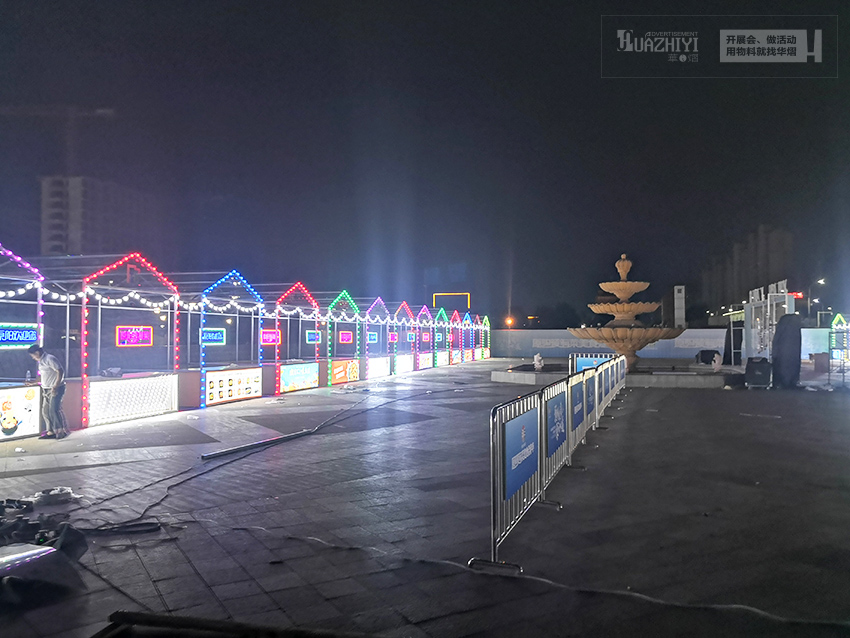 香港正版免费资料123