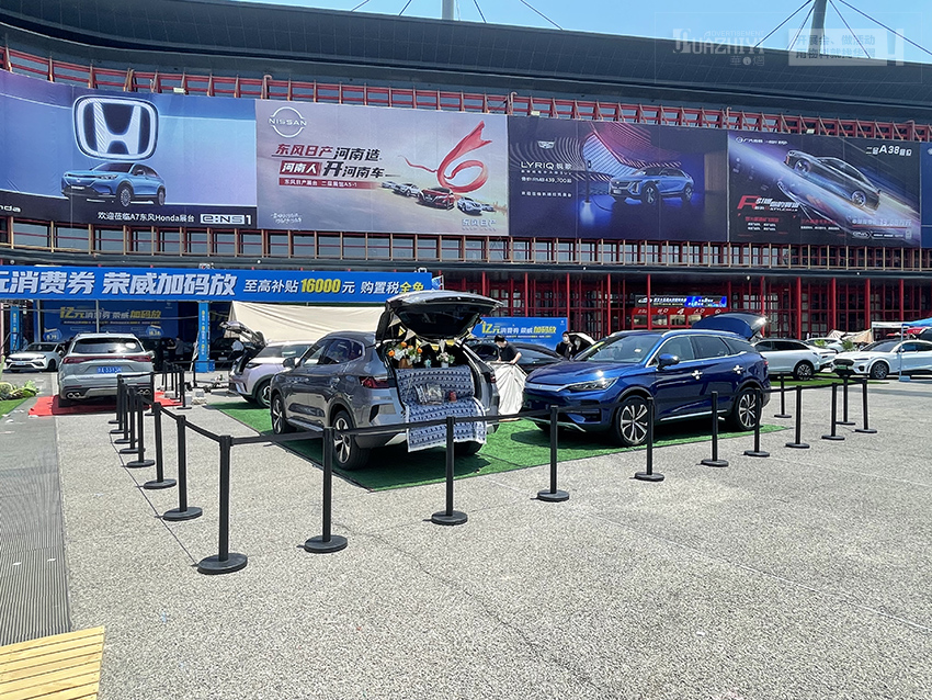 香港正版免费资料123