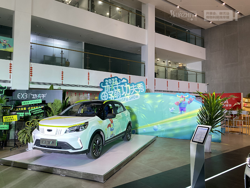 香港正版免费资料123