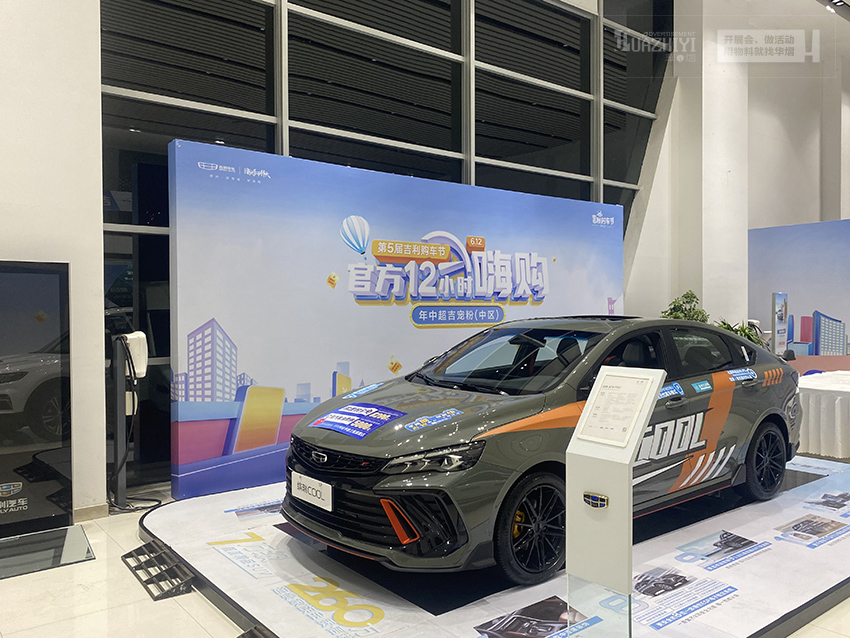 香港正版免费资料123