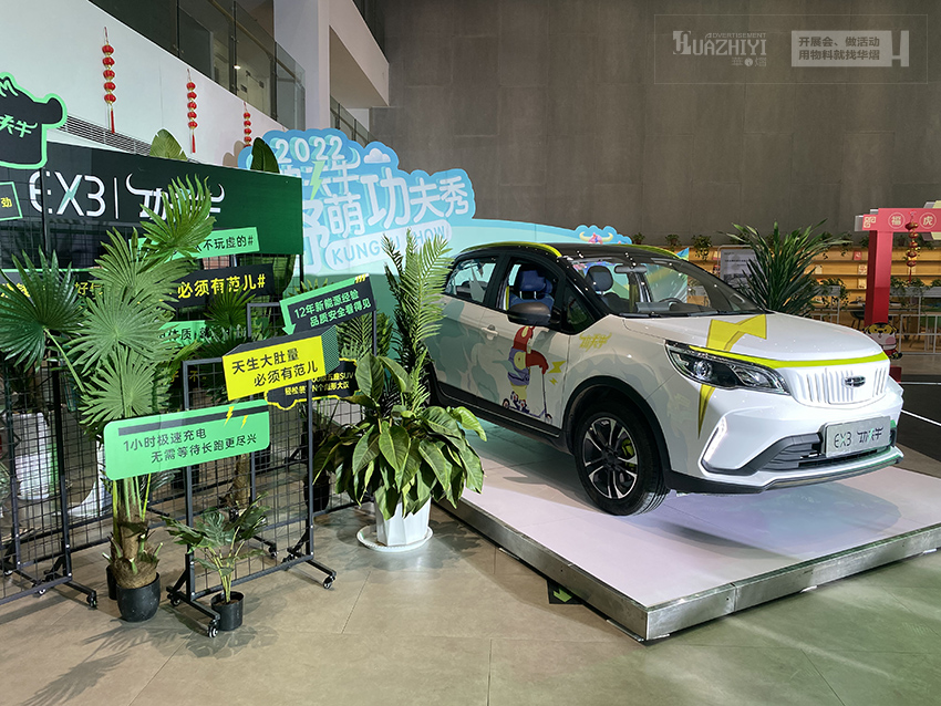 香港正版免费资料123