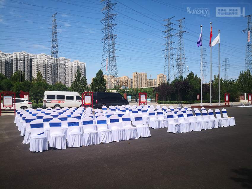 香港正版免费资料123