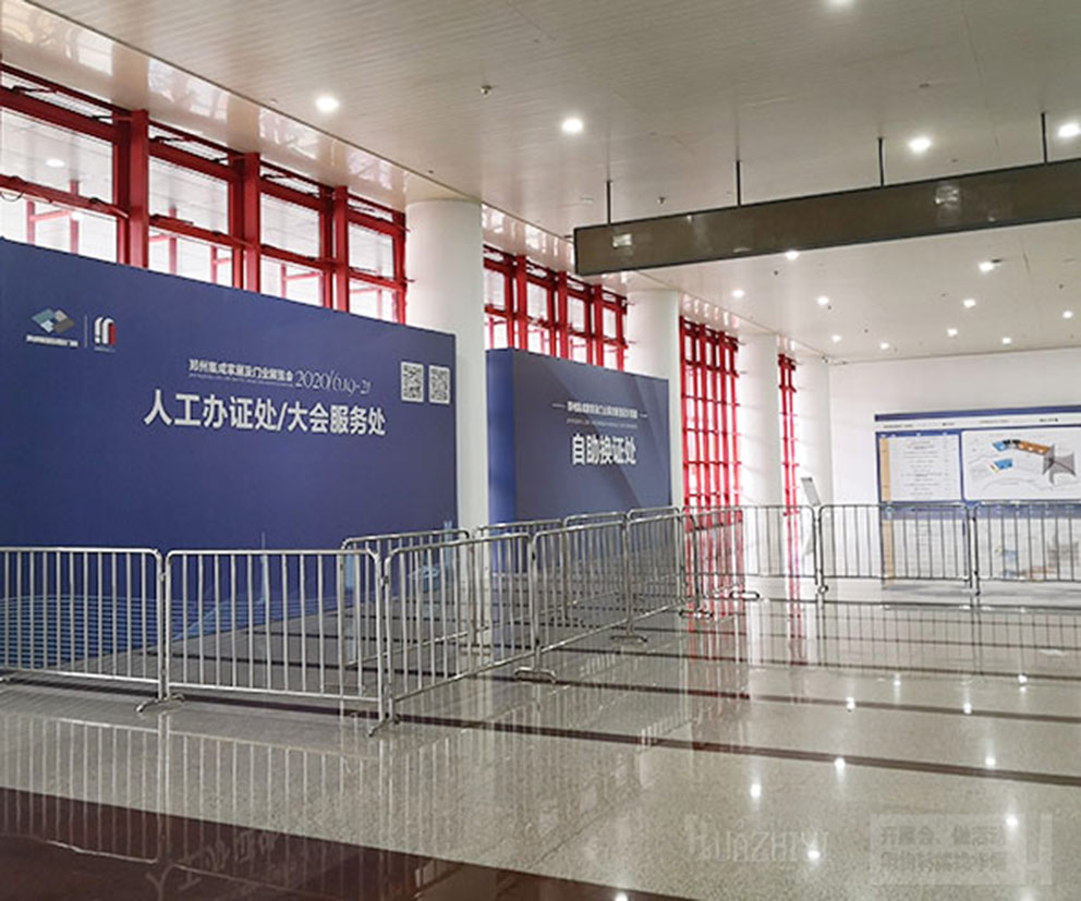 香港正版免费资料123