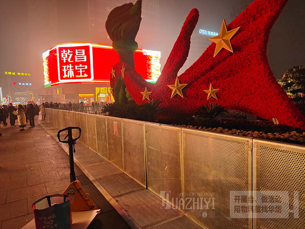 香港正版免费资料123