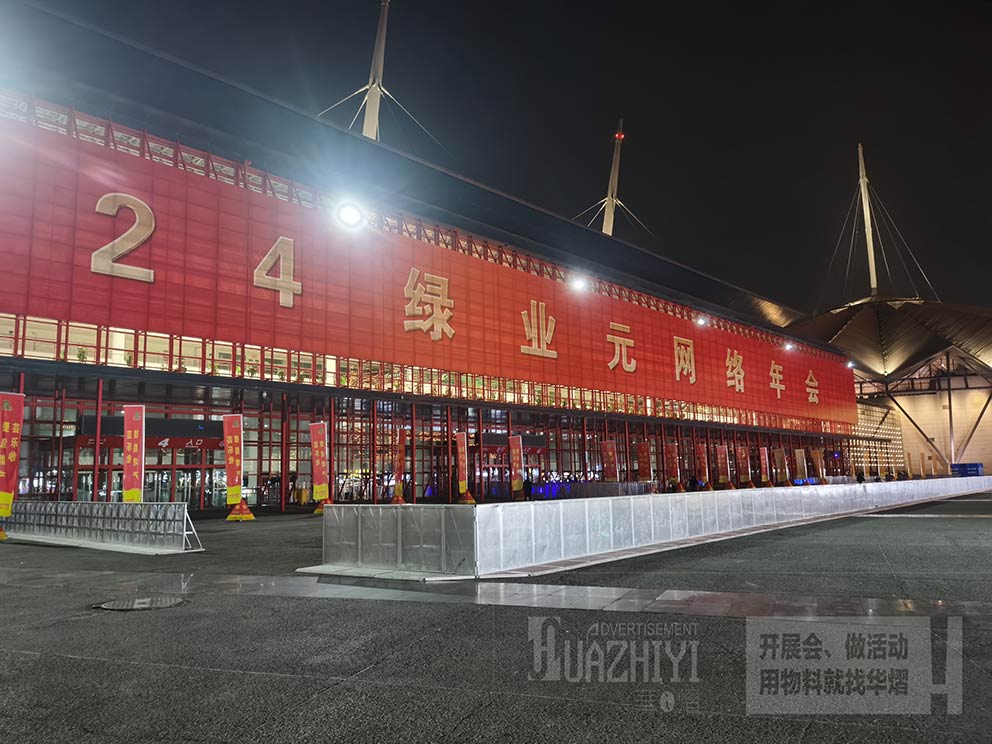 香港正版免费资料123