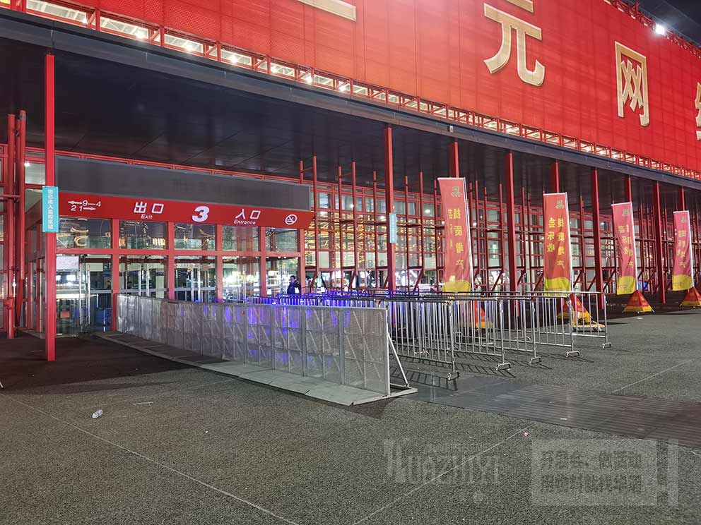 香港正版免费资料123