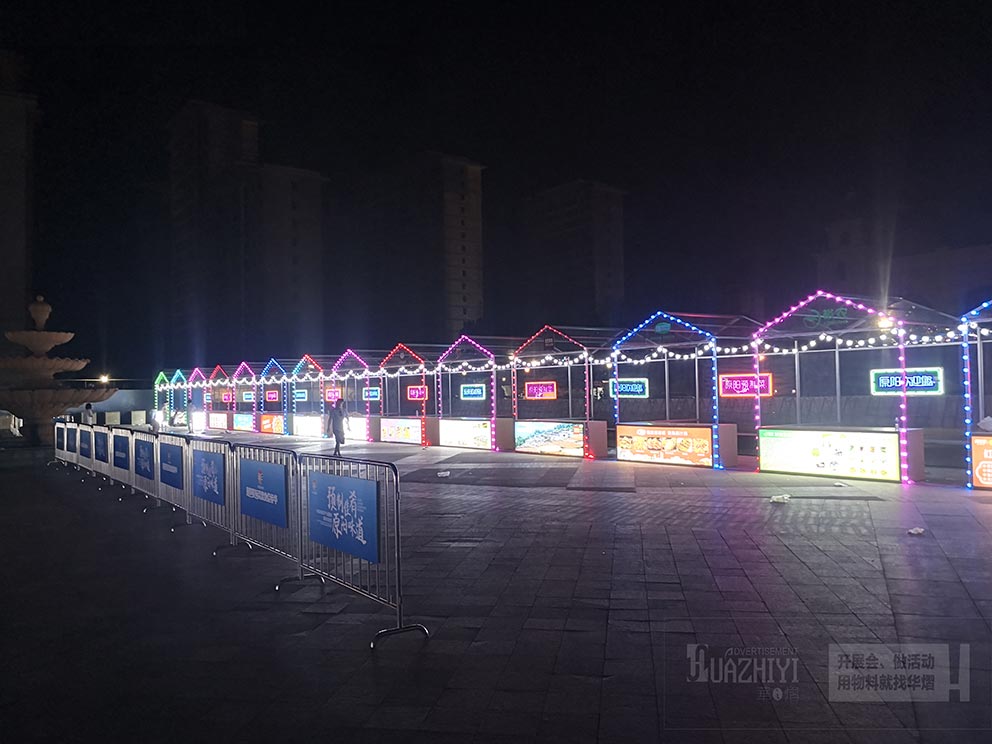 香港正版免费资料123