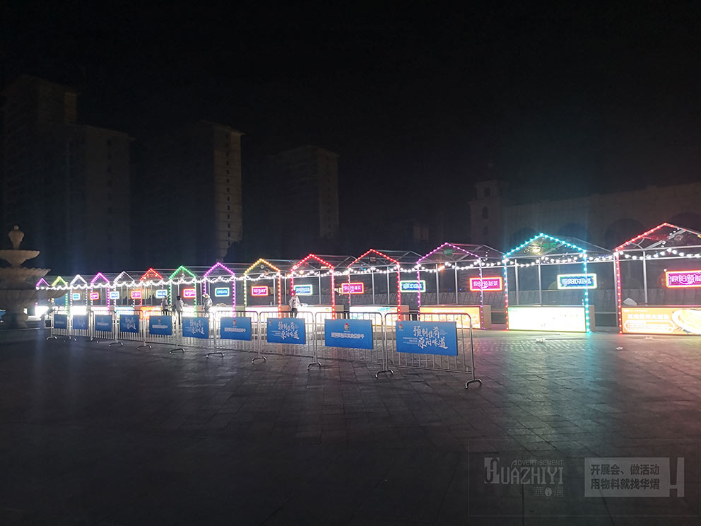 香港正版免费资料123