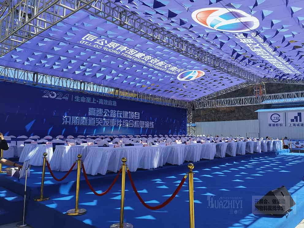 香港正版免费资料123