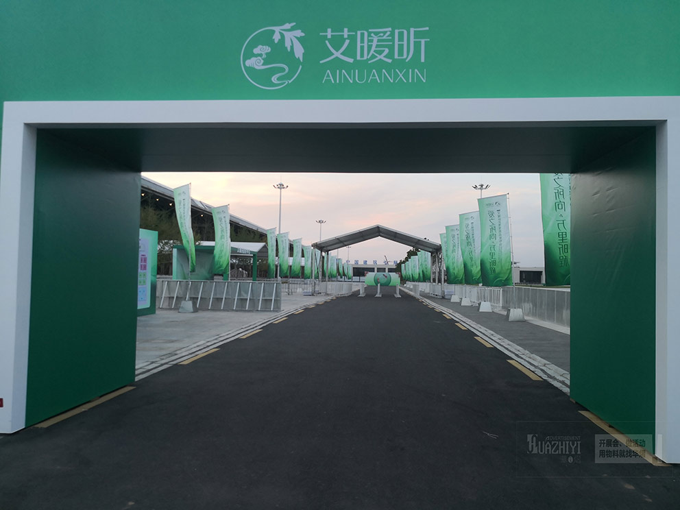 香港正版免费资料123