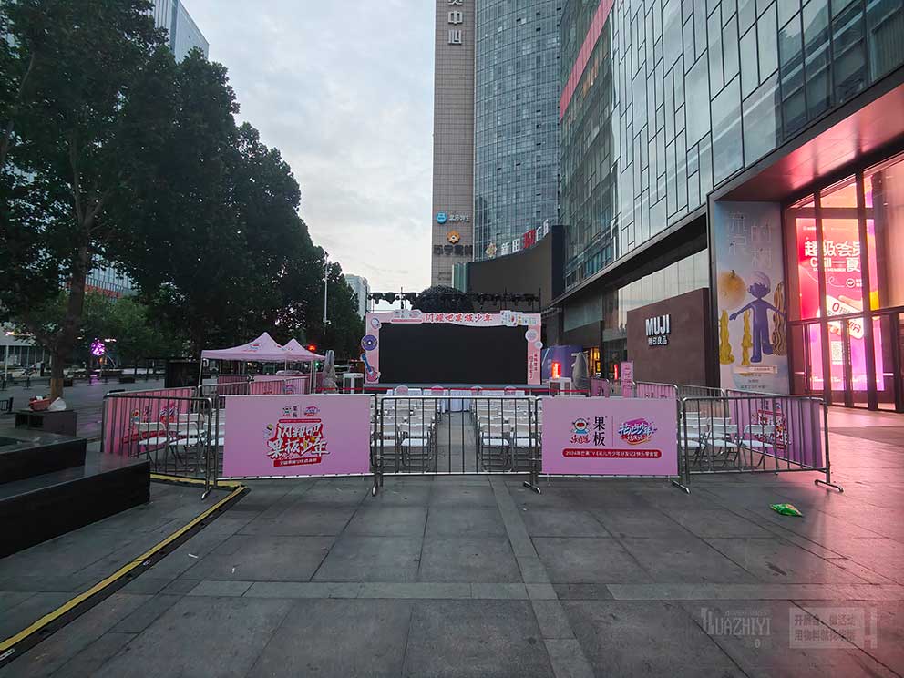 香港正版免费资料123