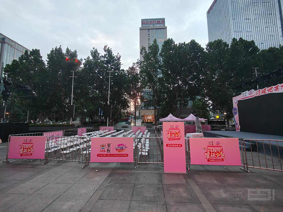 香港正版免费资料123