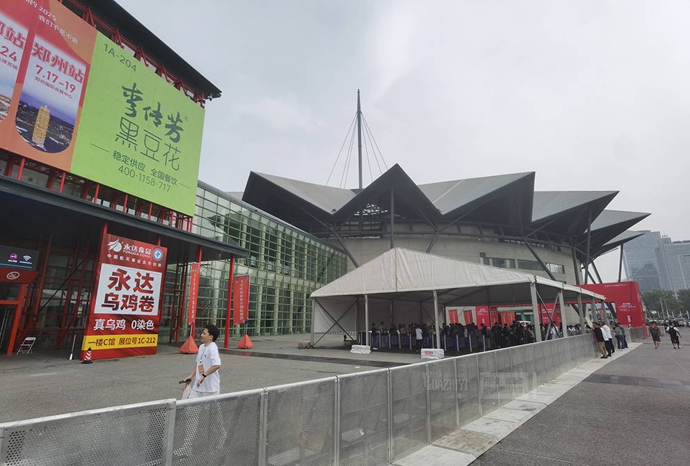 香港正版免费资料123