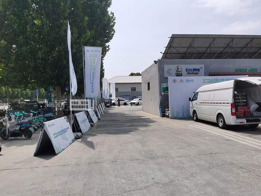 香港正版免费资料123