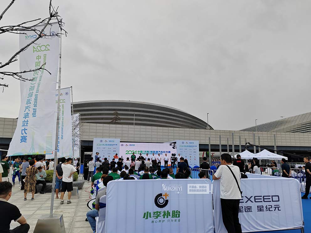 香港正版免费资料123