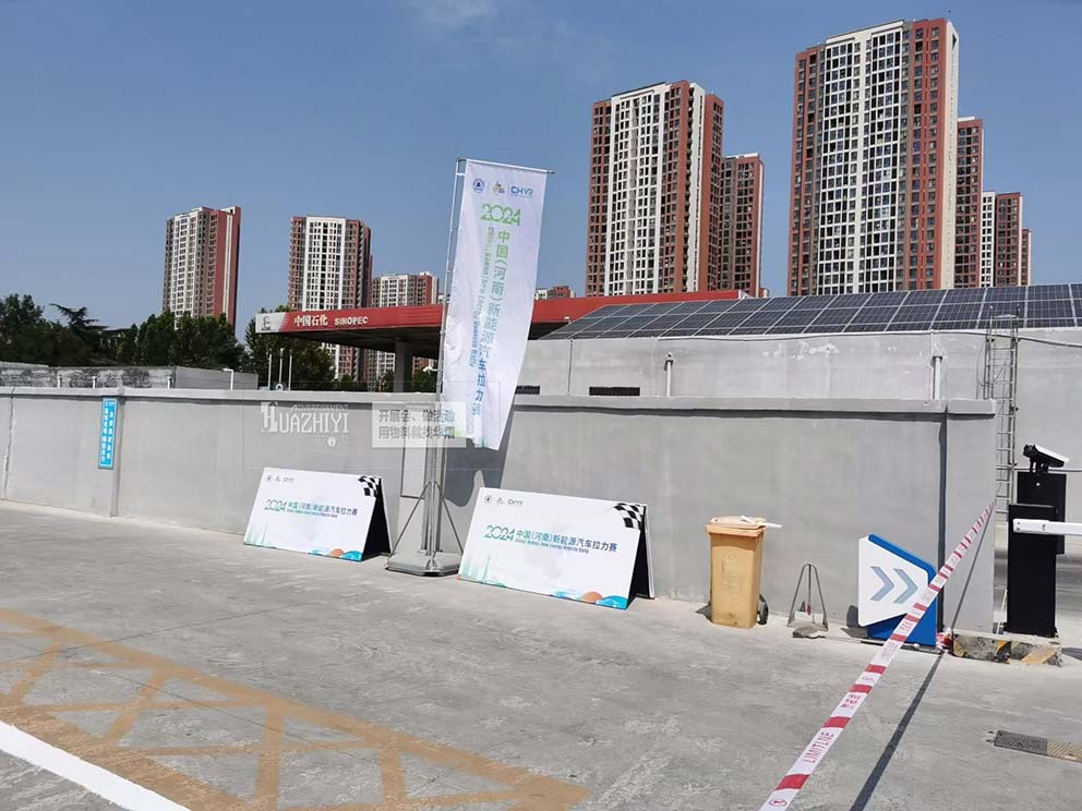 香港正版免费资料123