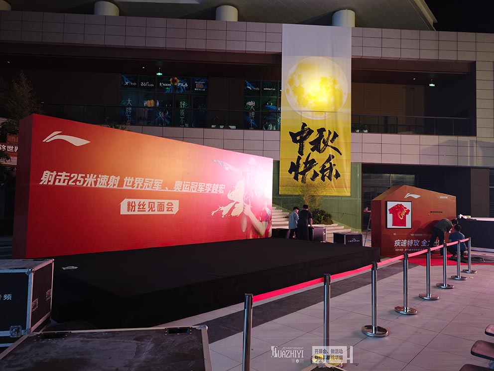 香港正版免费资料123