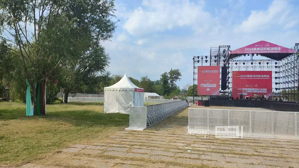 香港正版免费资料123