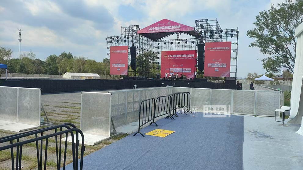 香港正版免费资料123