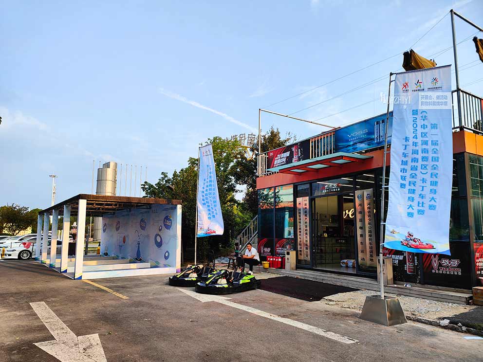 香港正版免费资料123