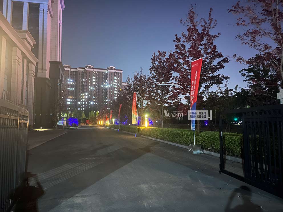 香港正版免费资料123