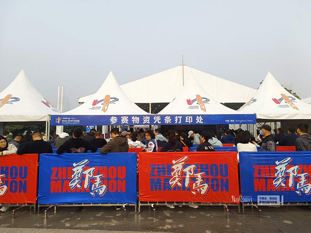 香港正版免费资料123