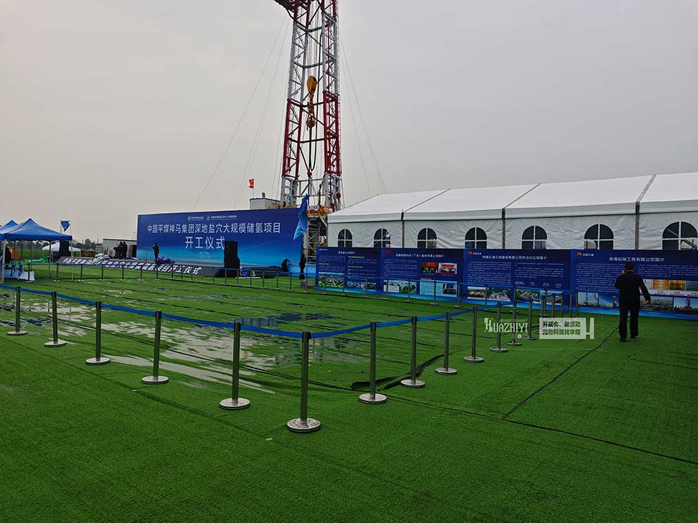 香港正版免费资料123