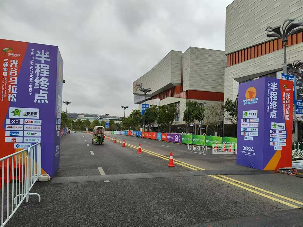 香港正版免费资料123