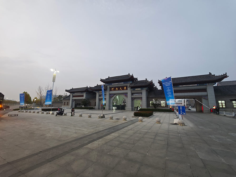 香港正版免费资料123