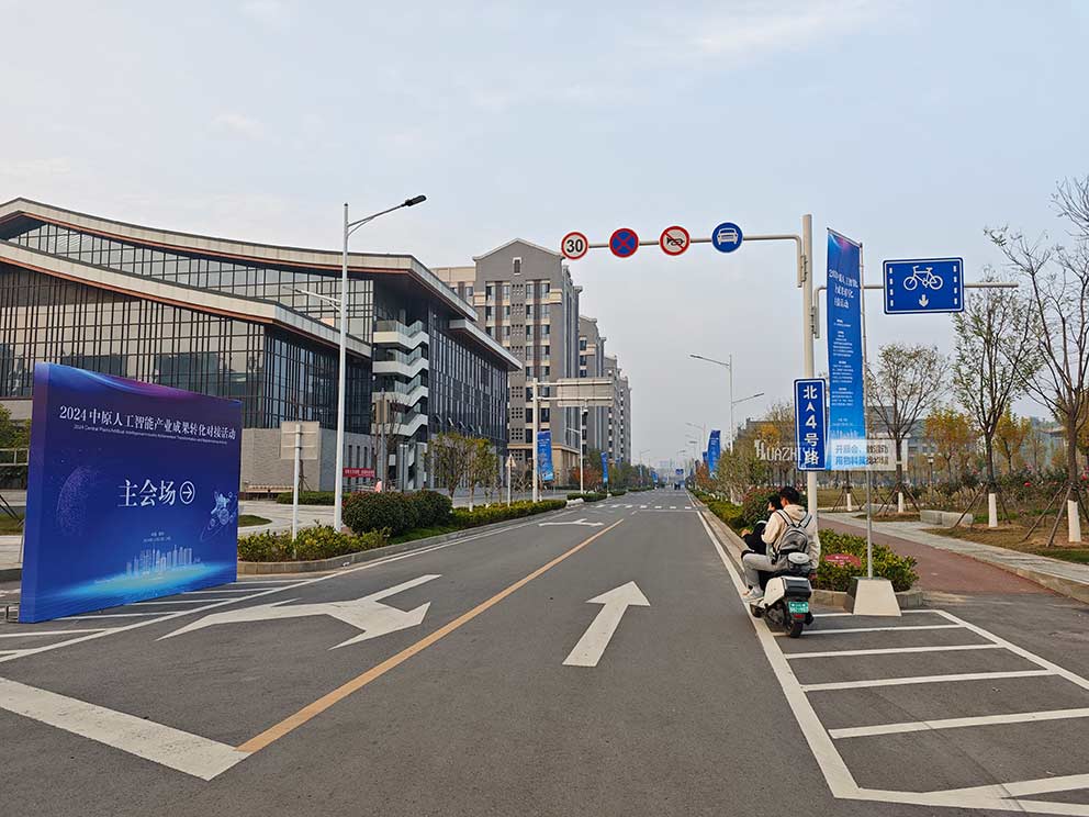 香港正版免费资料123