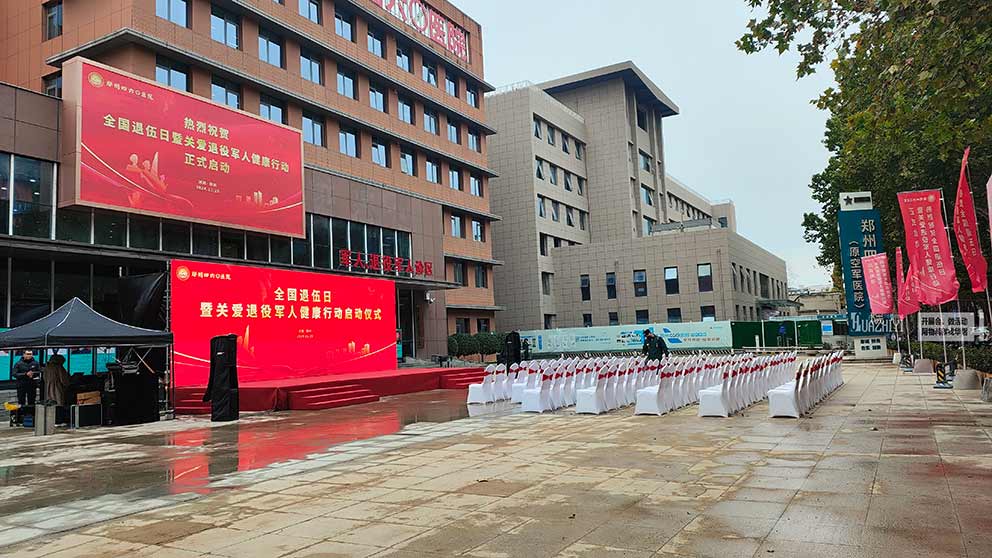 香港正版免费资料123