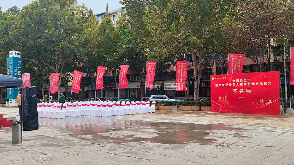 香港正版免费资料123