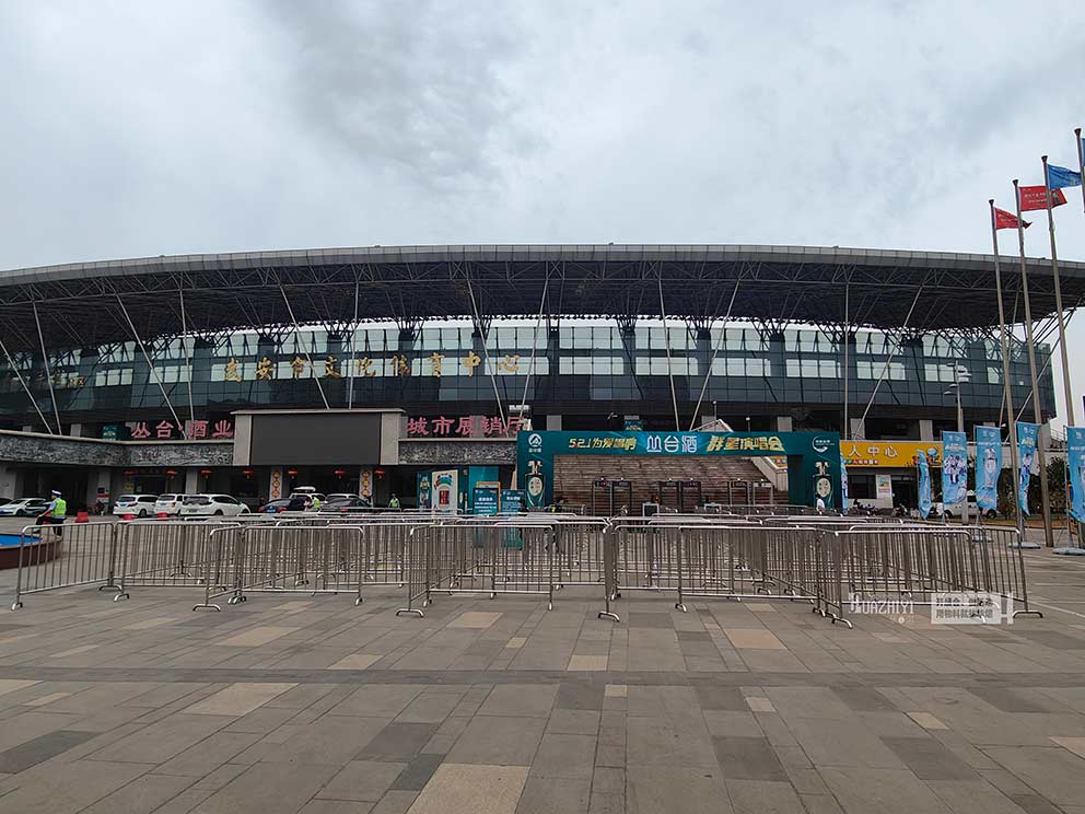 香港正版免费资料123