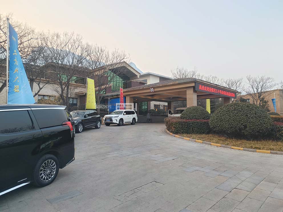 香港正版免费资料123