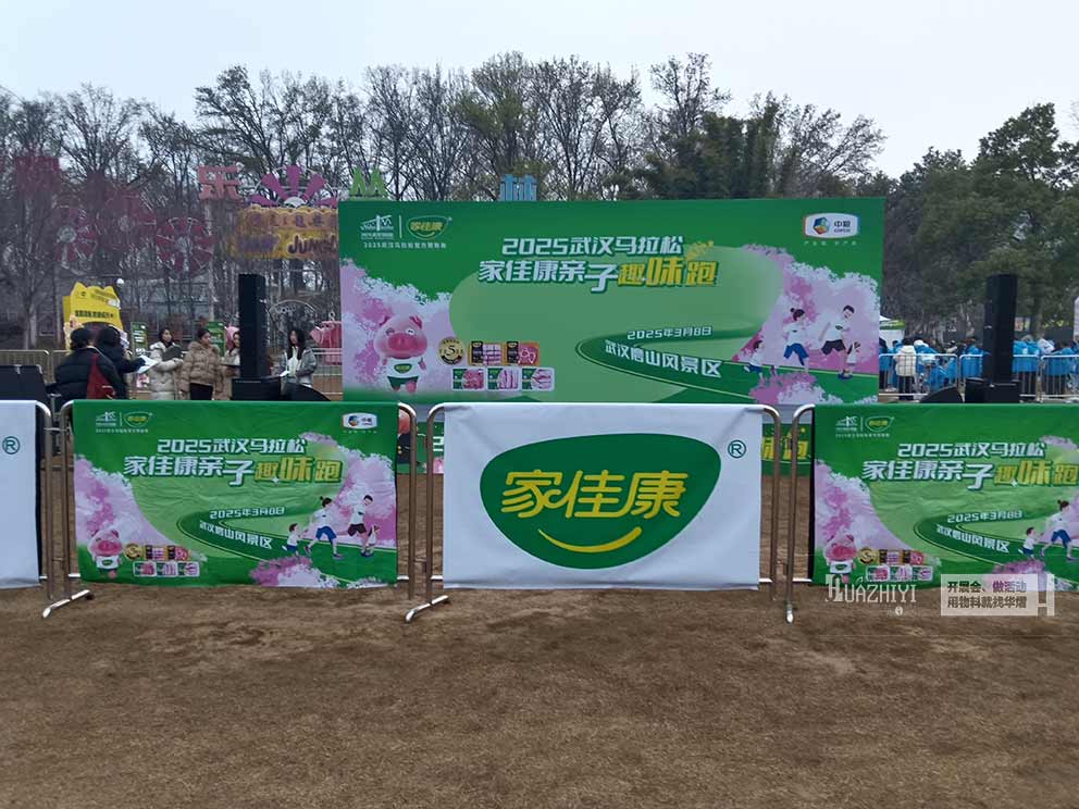 香港正版免费资料123