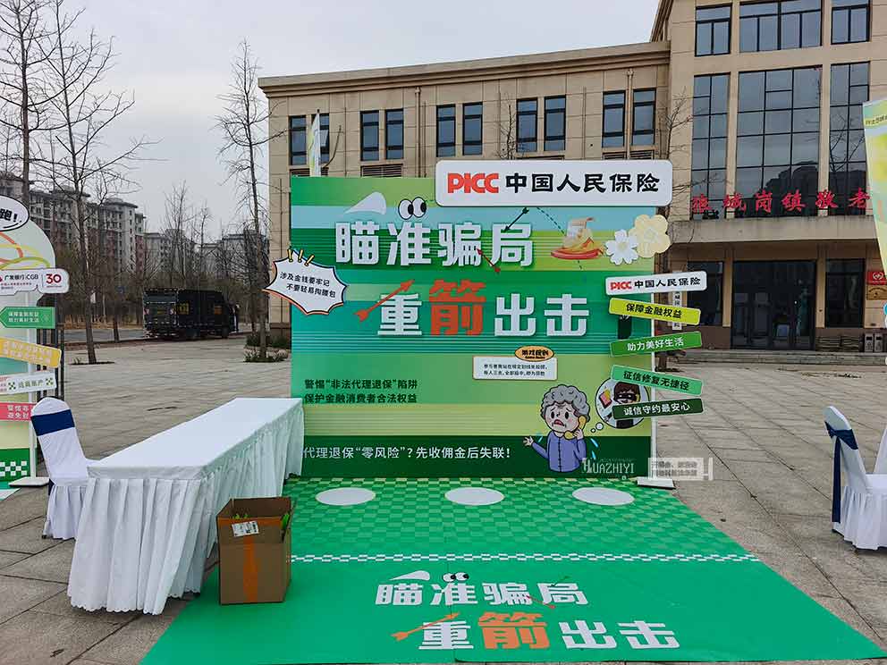 香港正版免费资料123