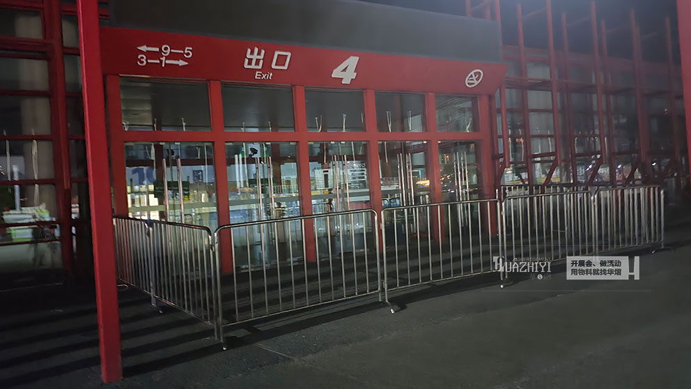 香港正版免费资料123