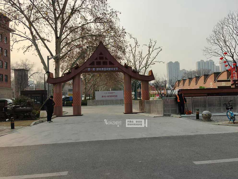 香港正版免费资料123