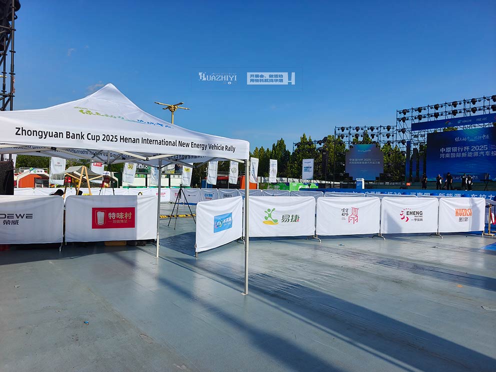 香港正版免费资料123