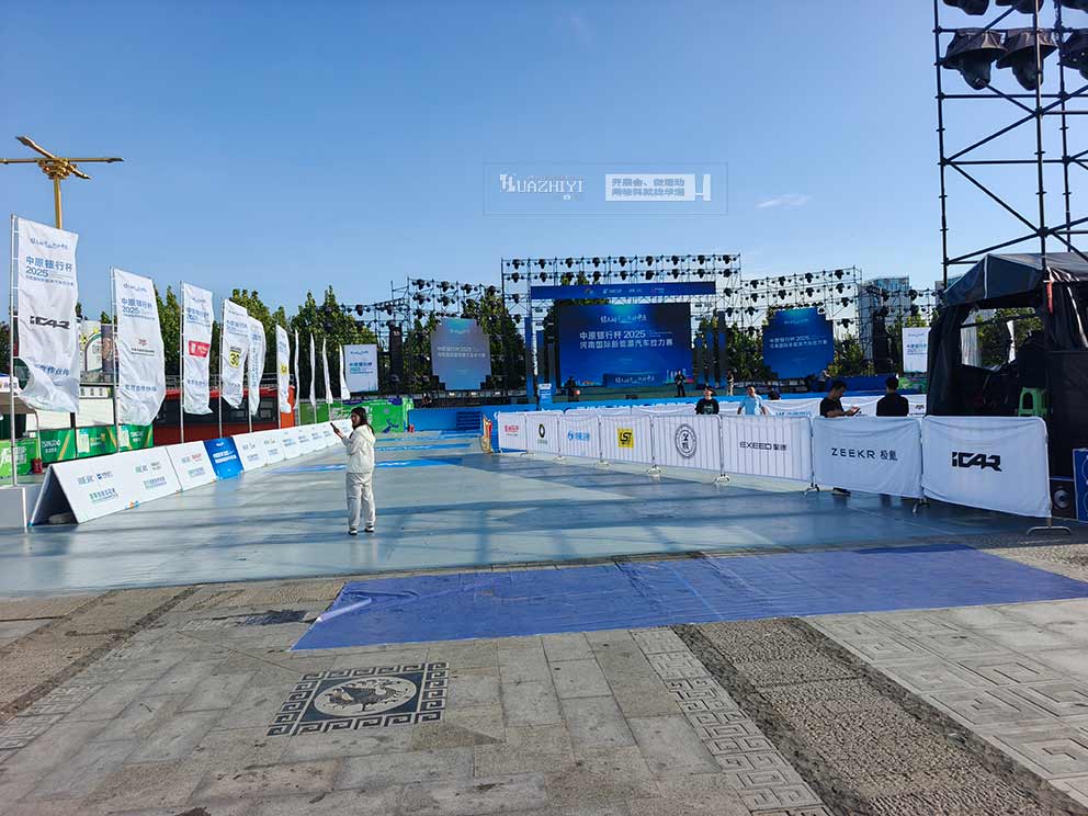 香港正版免费资料123