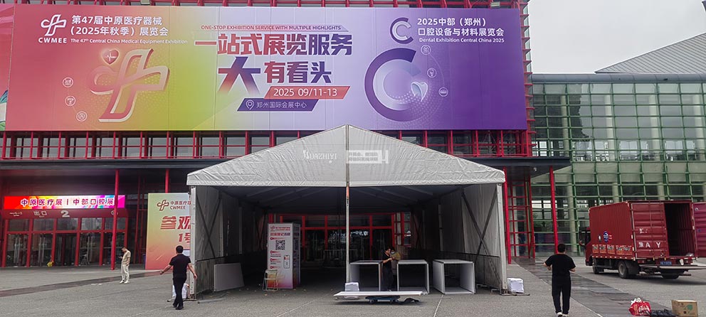 香港正版免费资料123