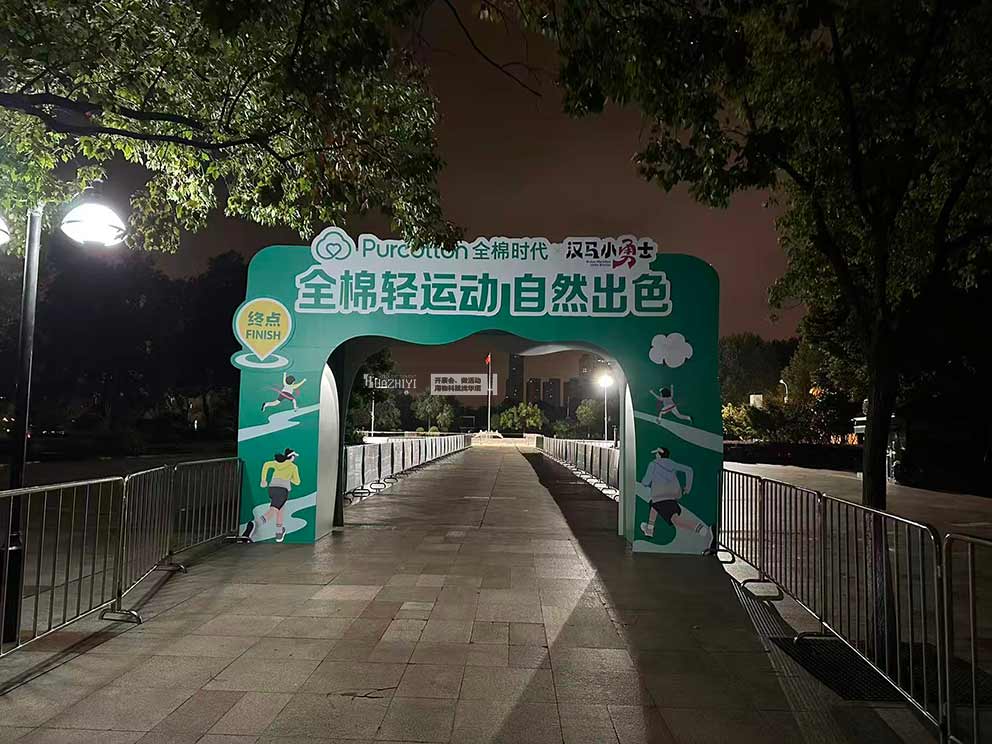 香港正版免费资料123