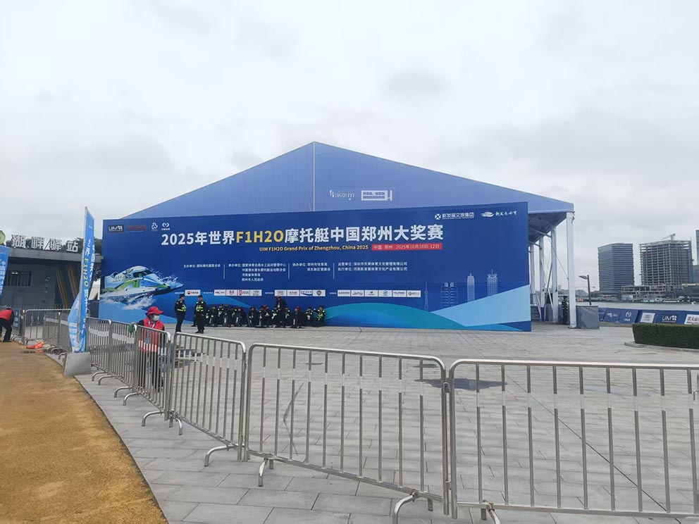 香港正版免费资料123